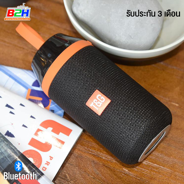 ลำโพงบลูทูธ TG104 Wireless Bluetooth Speaker เสียงดี