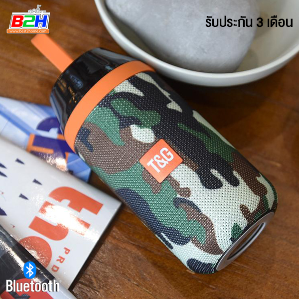 ลำโพงบลูทูธ TG104 Wireless Bluetooth Speaker เสียงดี