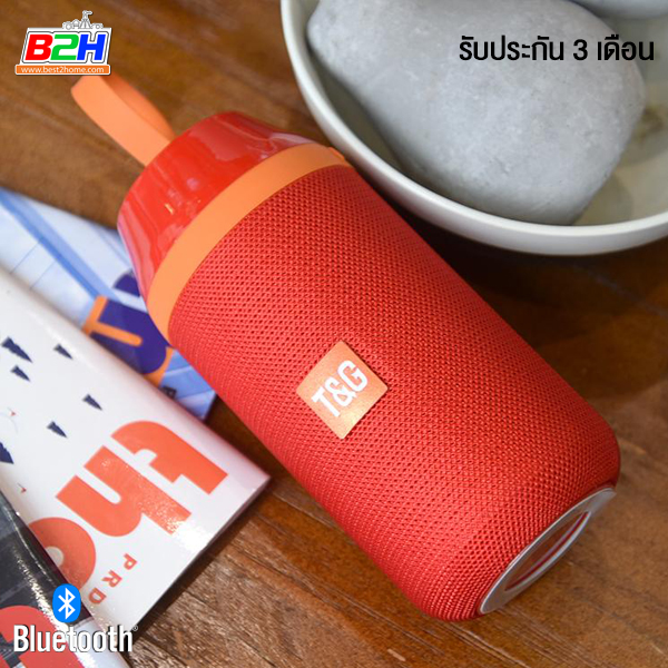 ลำโพงบลูทูธ TG104 Wireless Bluetooth Speaker เสียงดี