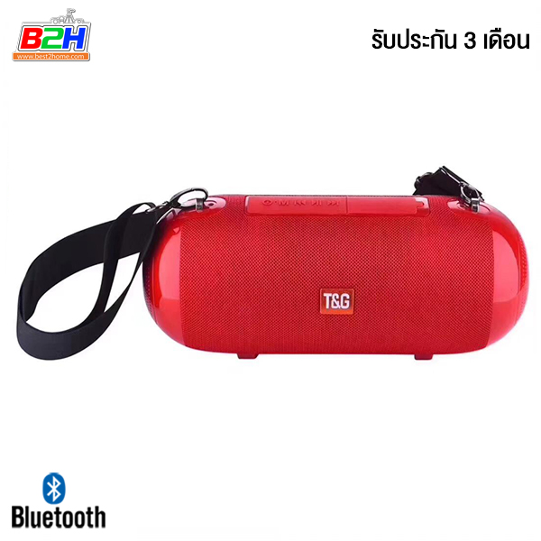 ลำโพงบลูทูธ TG106 Wireless Bluetooth Speaker เสียงดี