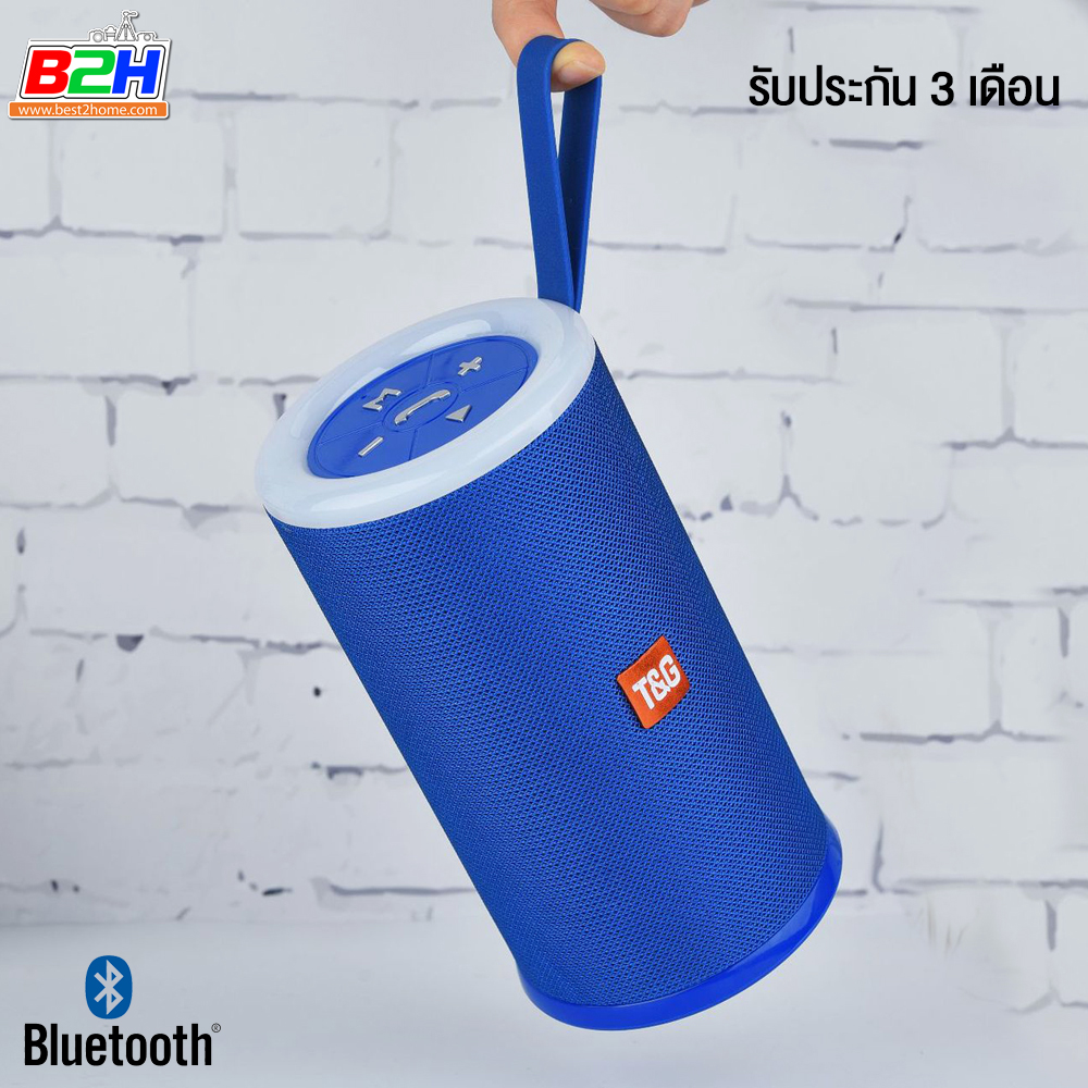 ลำโพงบลูทูธ TG106 Wireless Bluetooth Speaker เสียงดี