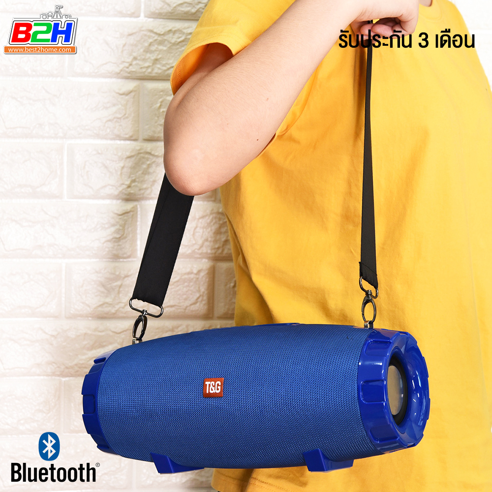 ลำโพงบลูทูธ TG526 Wireless Bluetooth Speaker