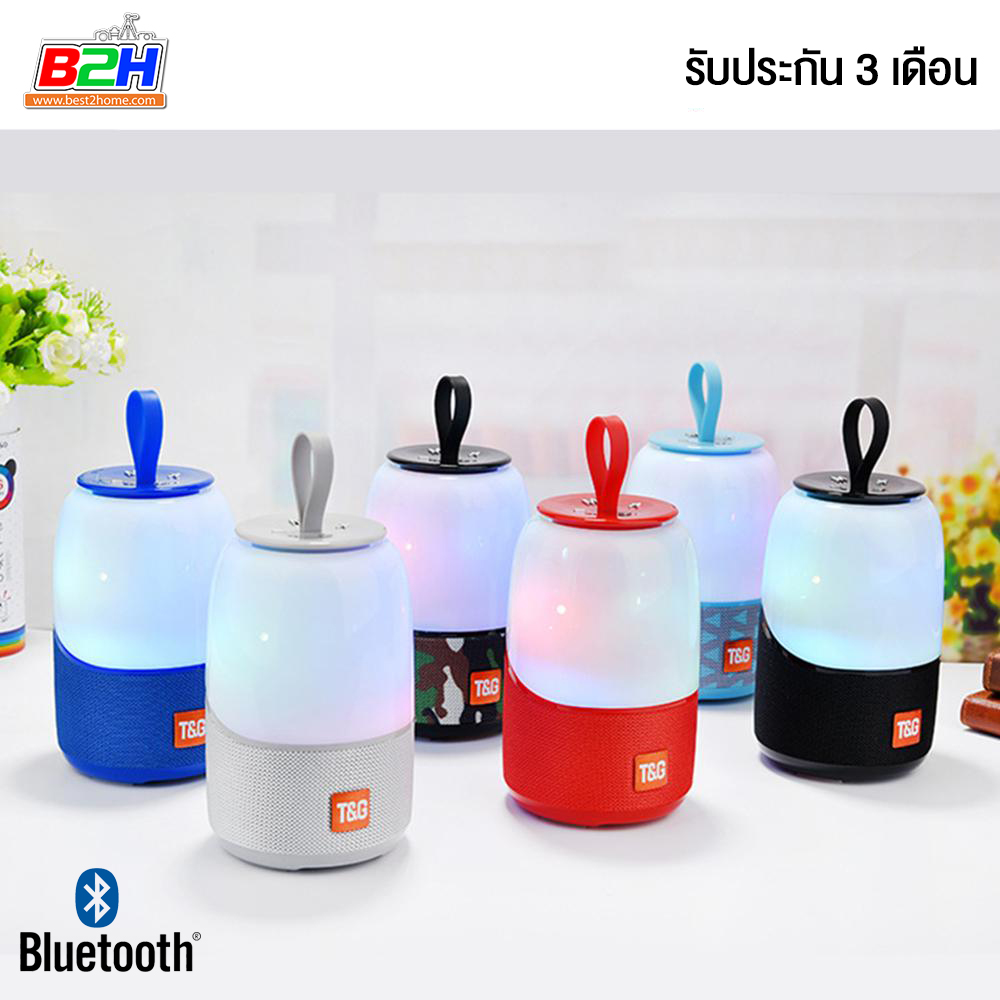 ลำโพงบลูทูธ TG608 Wireless Bluetooth Speaker ลำโพงบลูทูธ TG608 Wireless Bluetooth Speaker
