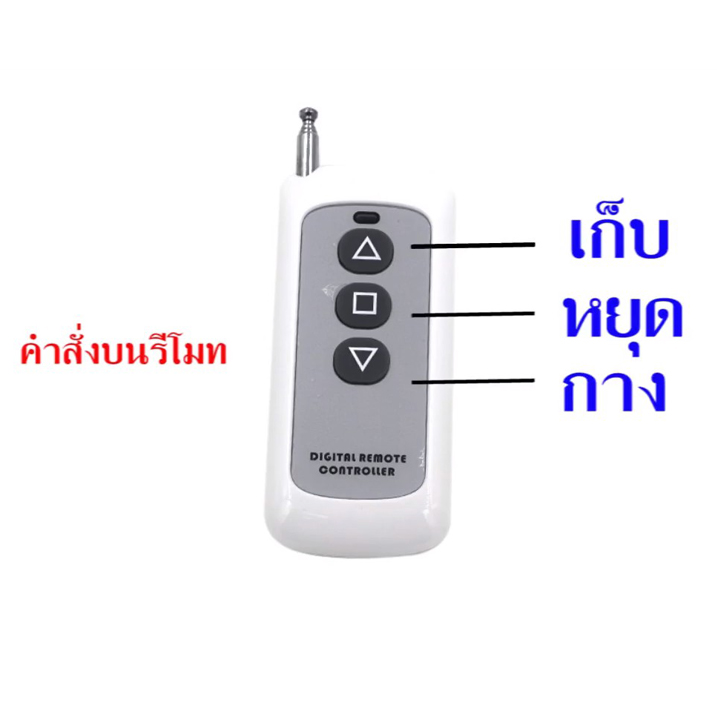 CarCap ร่มรถ ร่มกันแดดรถยนต์ กันแดด กันร้อน