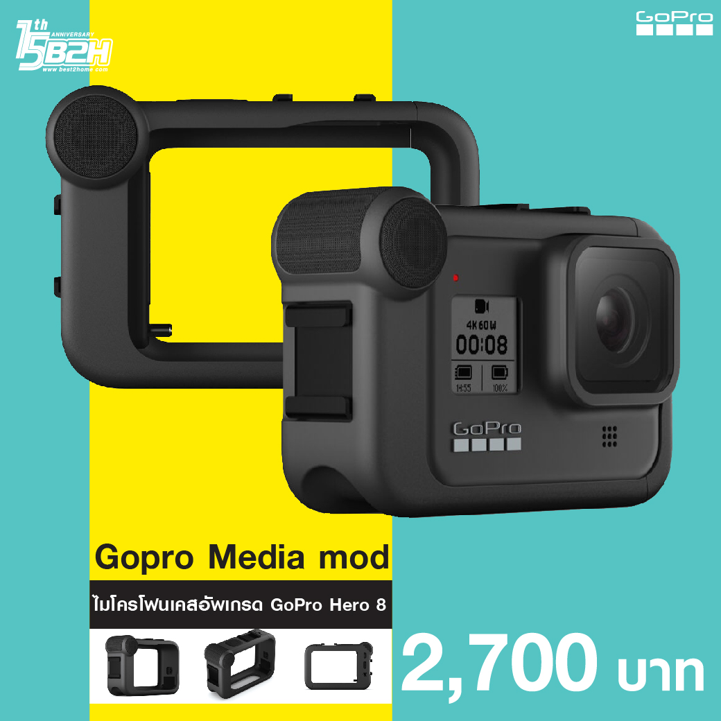GoPro Media Mod for GoPro HERO 8 Black GoPro Media Mod for GoPro HERO 8 Black