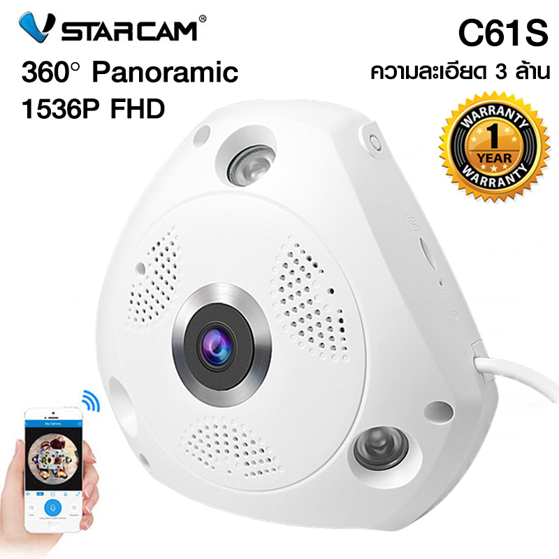 VSTARCAM C61S (พาโนรามา 360) 1080P FHD 3MP กล้องวงจรปิดไร้สาย IP Camera