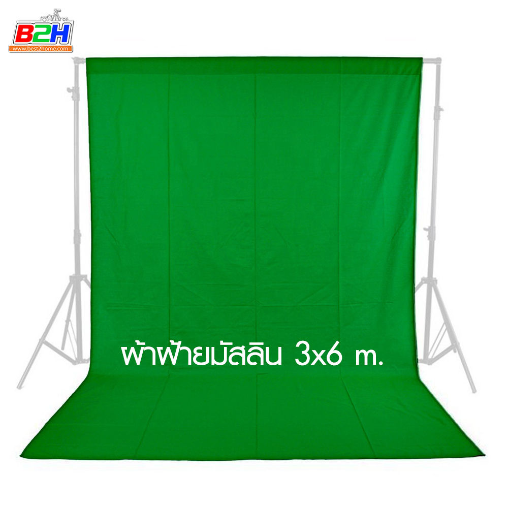 เต้นท์ถ่ายภาพ PHOTO LIGHT TENT CUBE SOFT BOX 60x60cm