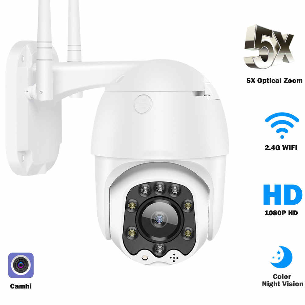 VSTARCAM CS661 HD 1296P 3.0MP H.264+ WiFi IP Camera