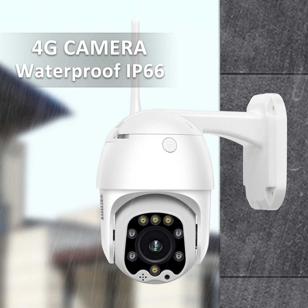 VSTARCAM CG668 4G LTE SIM 3.0MP H.264+ IP Camera