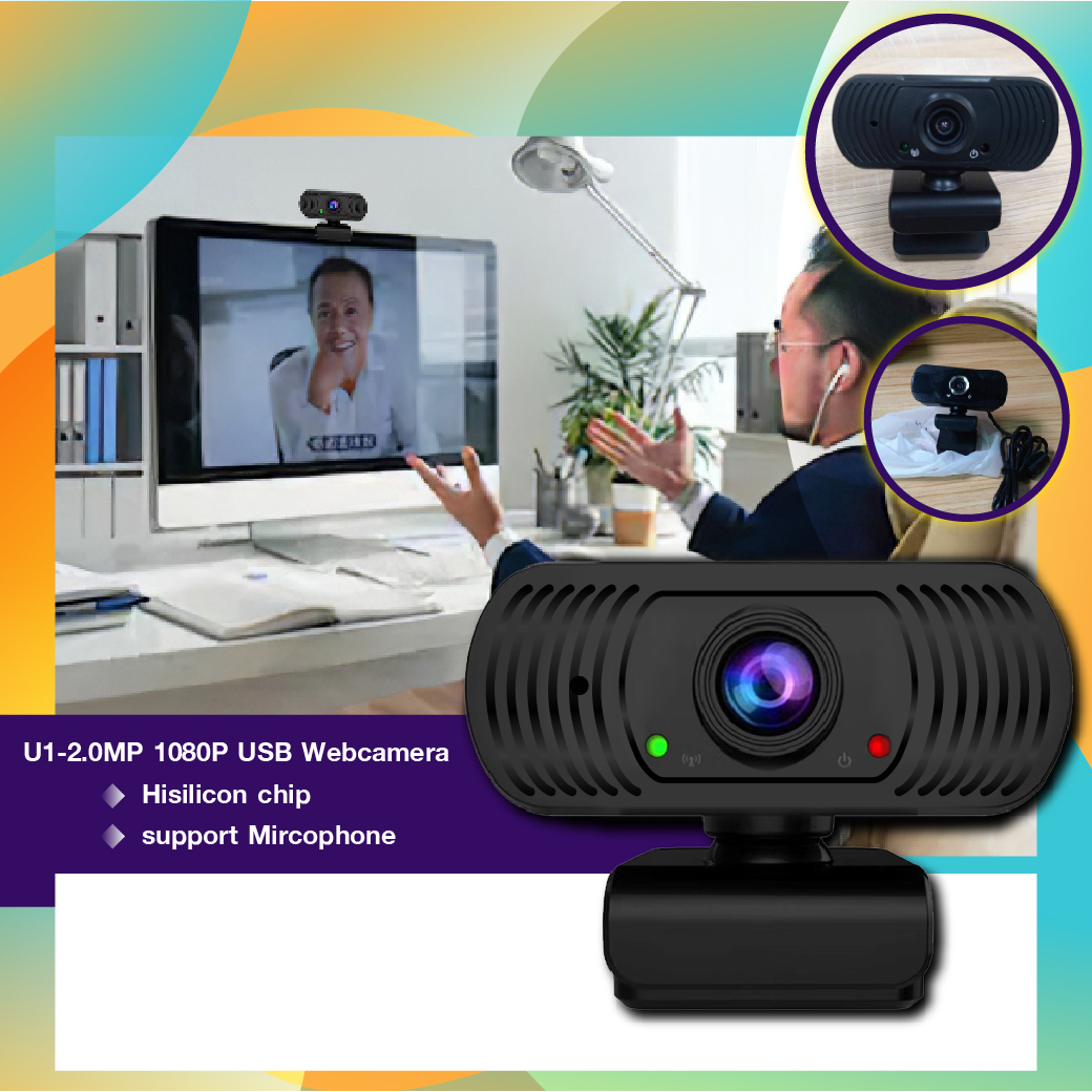 Webcam U1-2.0MP 1080P USB Webcamera Hisilicon chip,support Mircophone