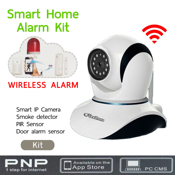 Smart Home IP camera V2H DH08 Alarm kit with PIR detector, smoke alarm and door sensor