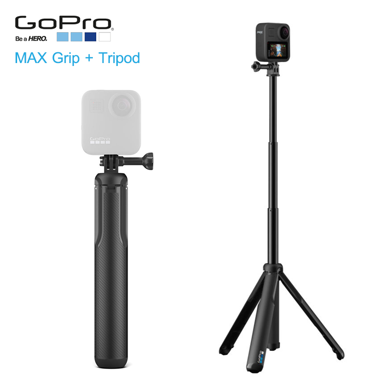 MAX Grip + Tripod | เบสท์ทูโฮม - กล้องดิจิตอล กล้องวงจรปิด CCTV