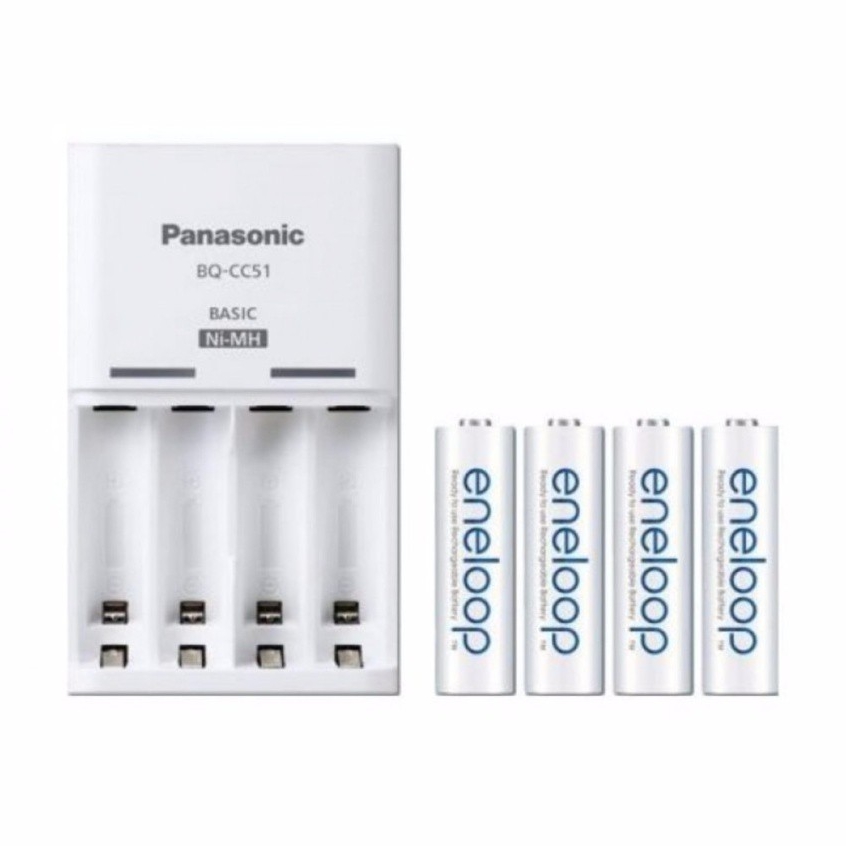 Panasonic Eneloop Rechargeable AA 2pack Quick Charger Kit 10hrs. 1900mAh