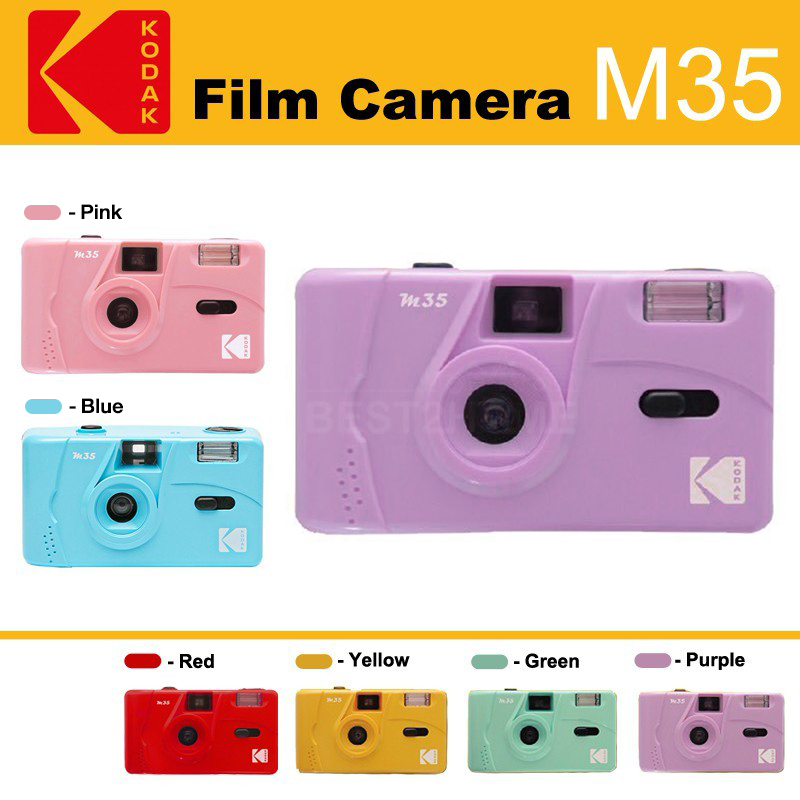 Kodak Film Camera M35