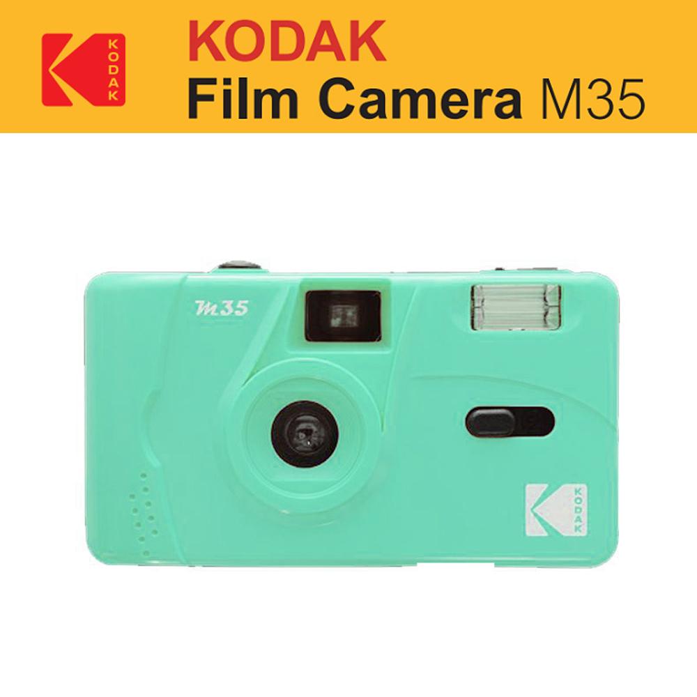 Kodak Film Camera M35