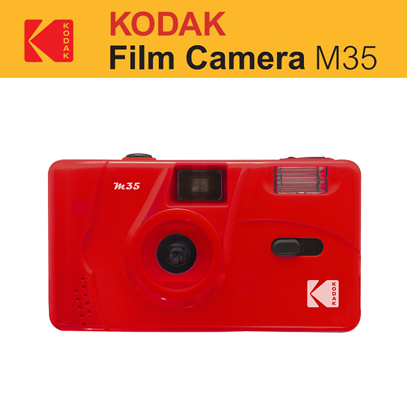 Kodak Film Camera M35