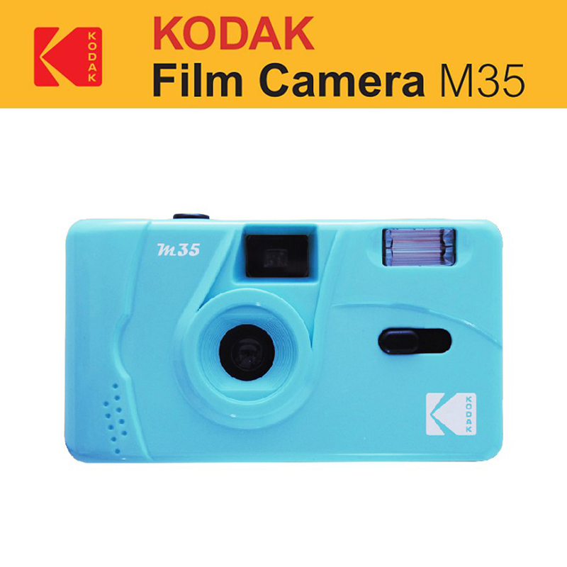 Kodak Film Camera M35