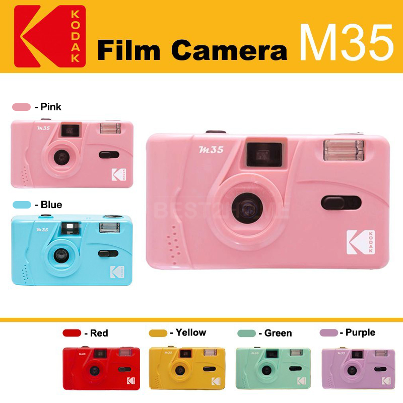 Kodak Film Camera M35