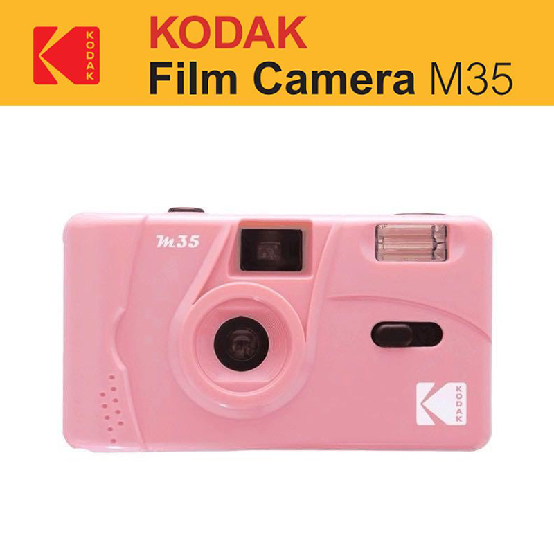 Kodak Film Camera M35