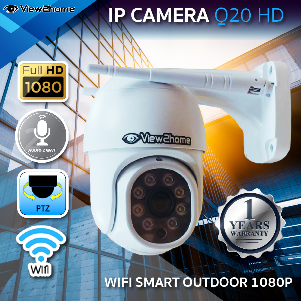 VIEW2HOME Q20 HD WIFI SMART OUTDOOR IP CAMERA 1080P