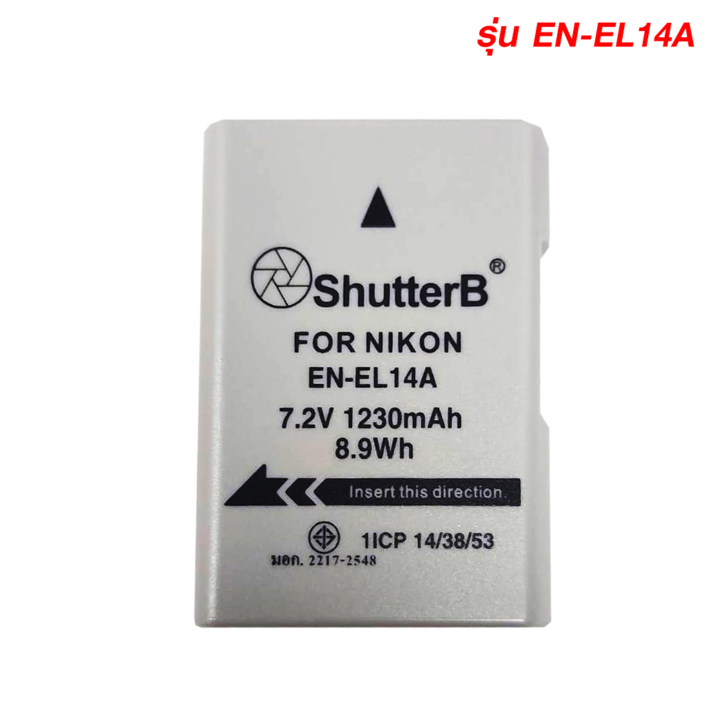 แบตเตอรี่ กล้อง Fuji NP-60