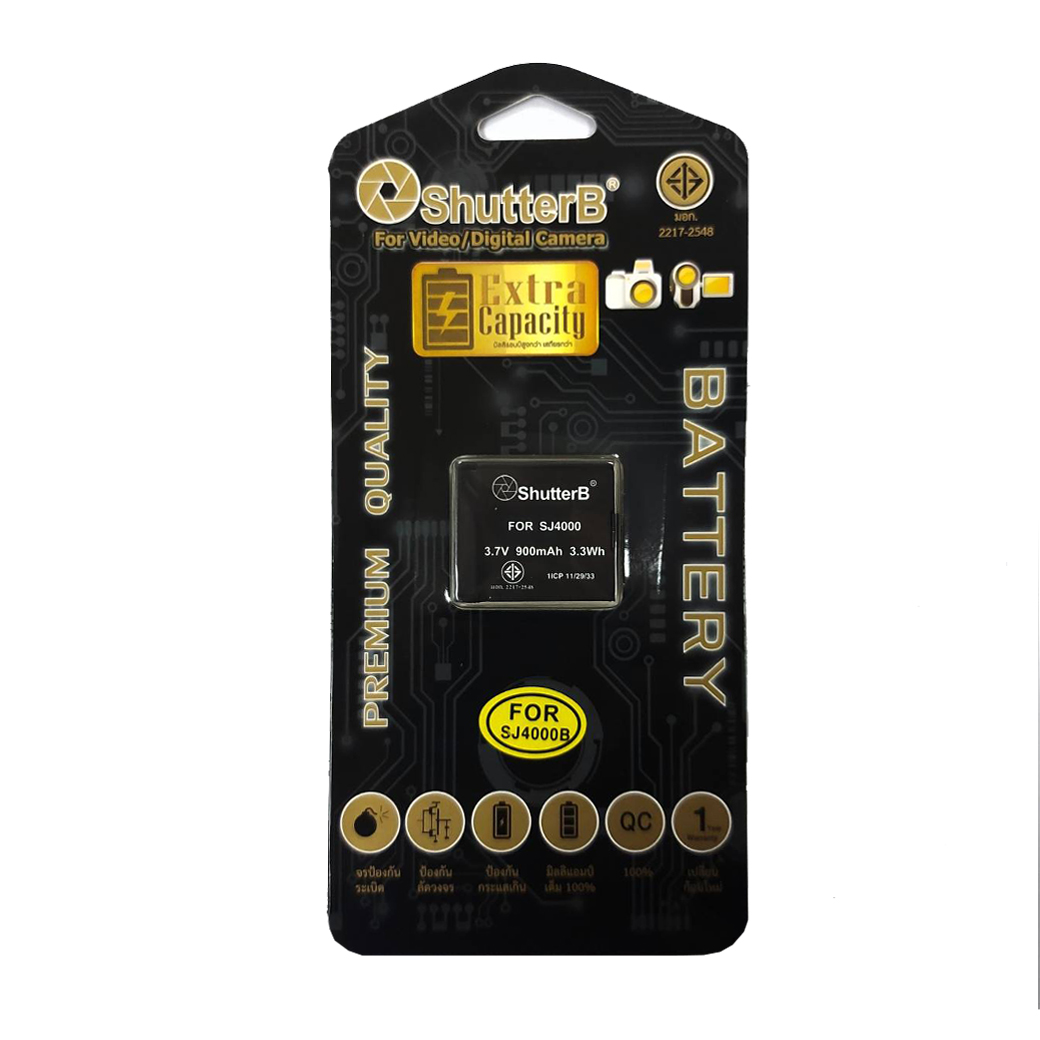 แบตเตอรี่ Shutter B EXTRA Capacity Battery SJCAM SJ4000 แบตเตอรี่ Shutter B EXTRA Capacity Battery SJCAM SJ4000