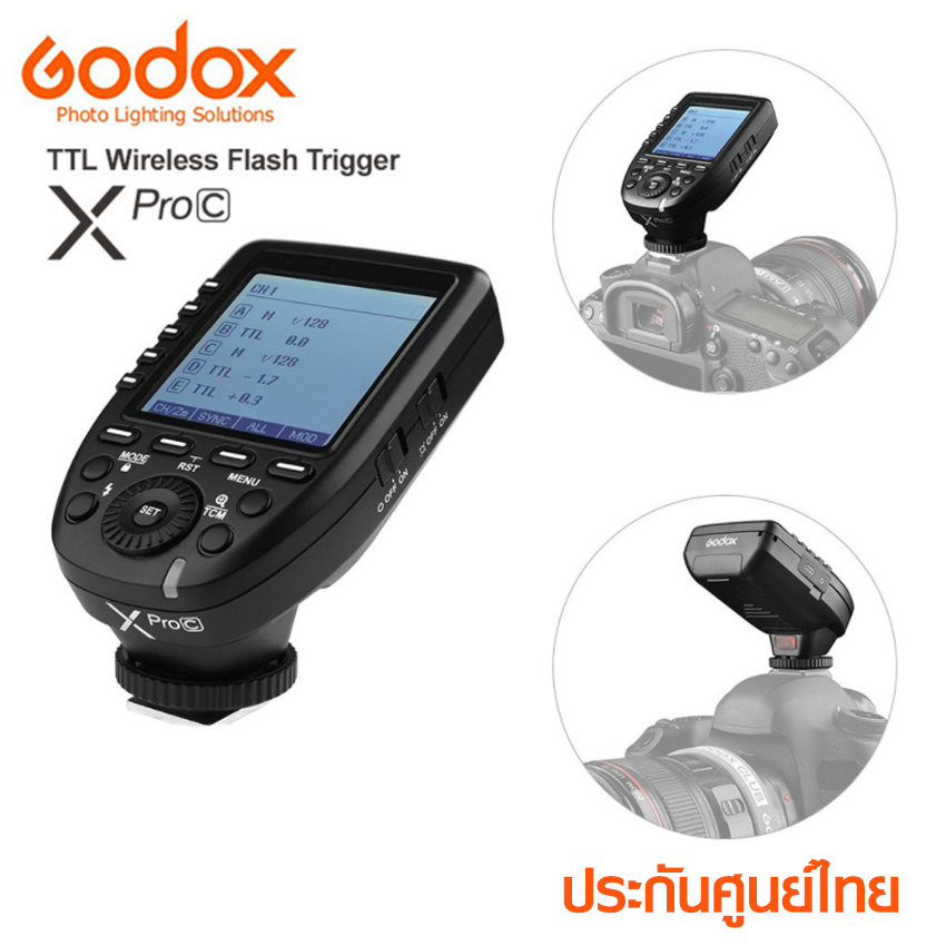 Godox XPRO-C TTL Wireless Flash Trigger for Canon Godox XPRO-C TTL Wireless Flash Trigger for Canon