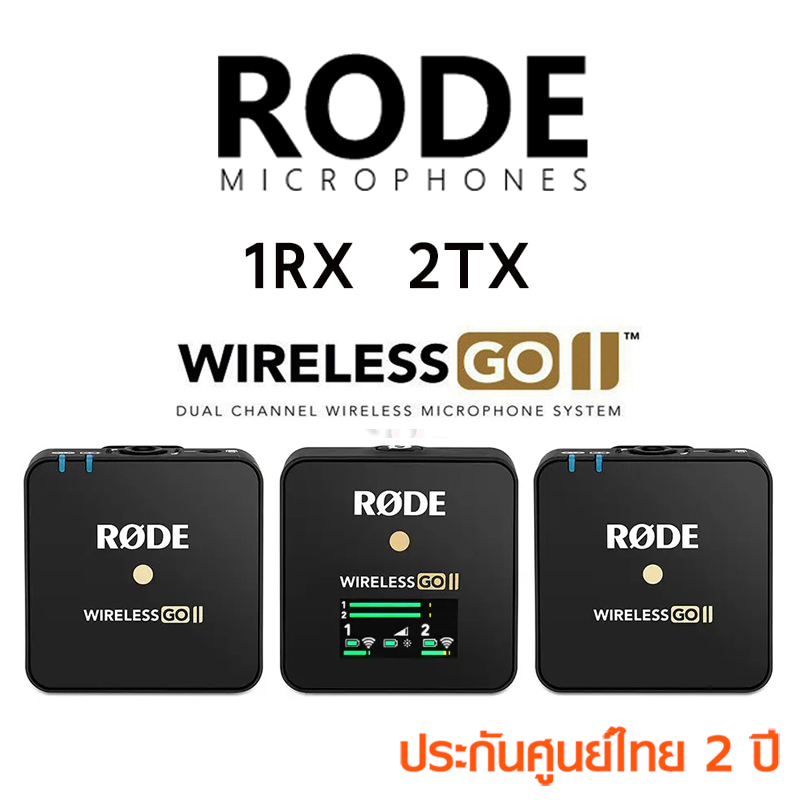 RODE Wireless GO II Dual Channel Wireless Microphone