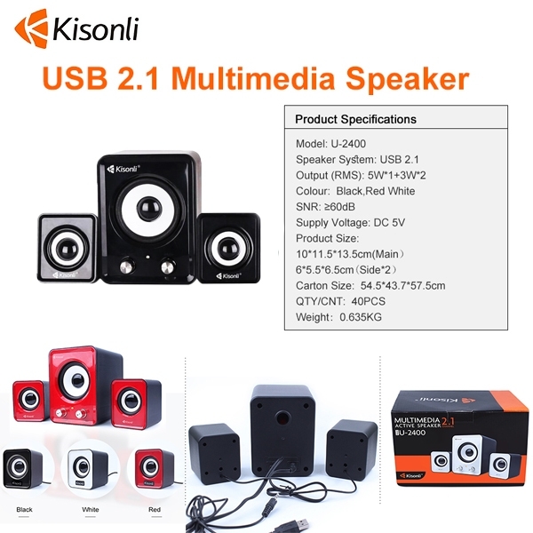 KISONLI U-2400 MOBILE SPEAKER ลำโพงคอม USB