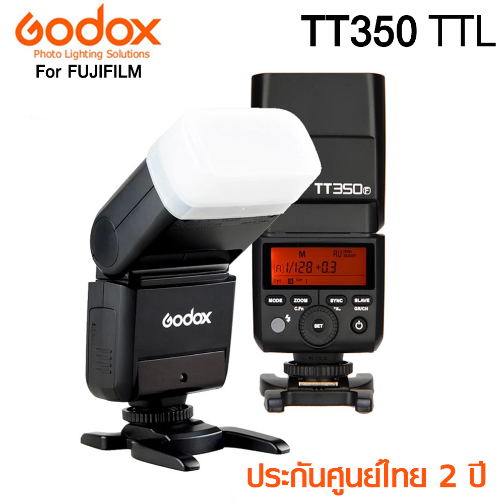 FLASH GODOX TT350 for Fujifilm | เบสท์ทูโฮม - กล้องดิจิตอล กล้องวงจรปิด ...