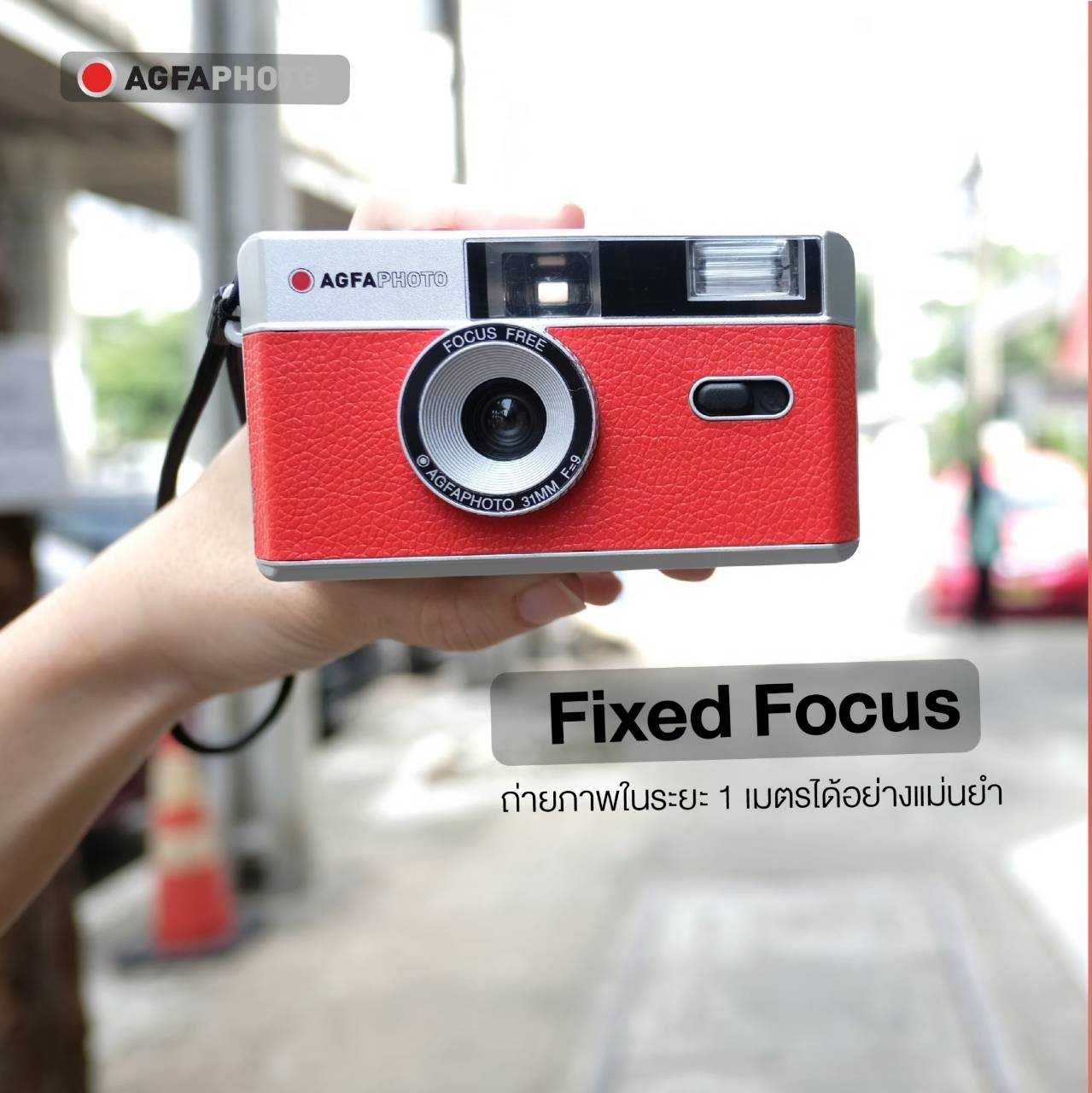 Fujifilm Instax Wide 300 แถมฟิล์มขาว 1 กล่อง