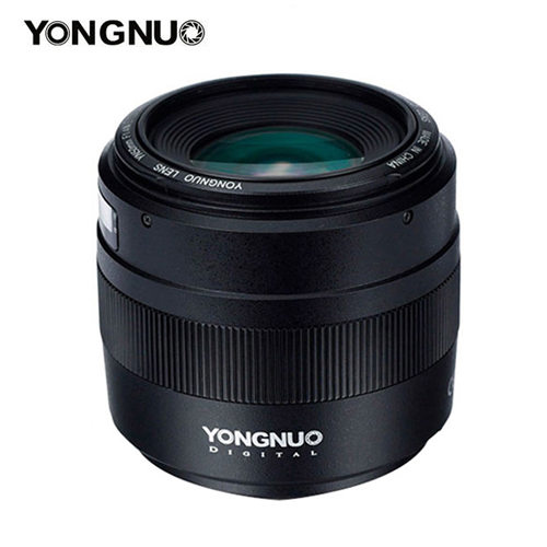 Yongnuo YN 42.5mm f/1.7M II (42.5 F1.7 STM AF/MF) for M43