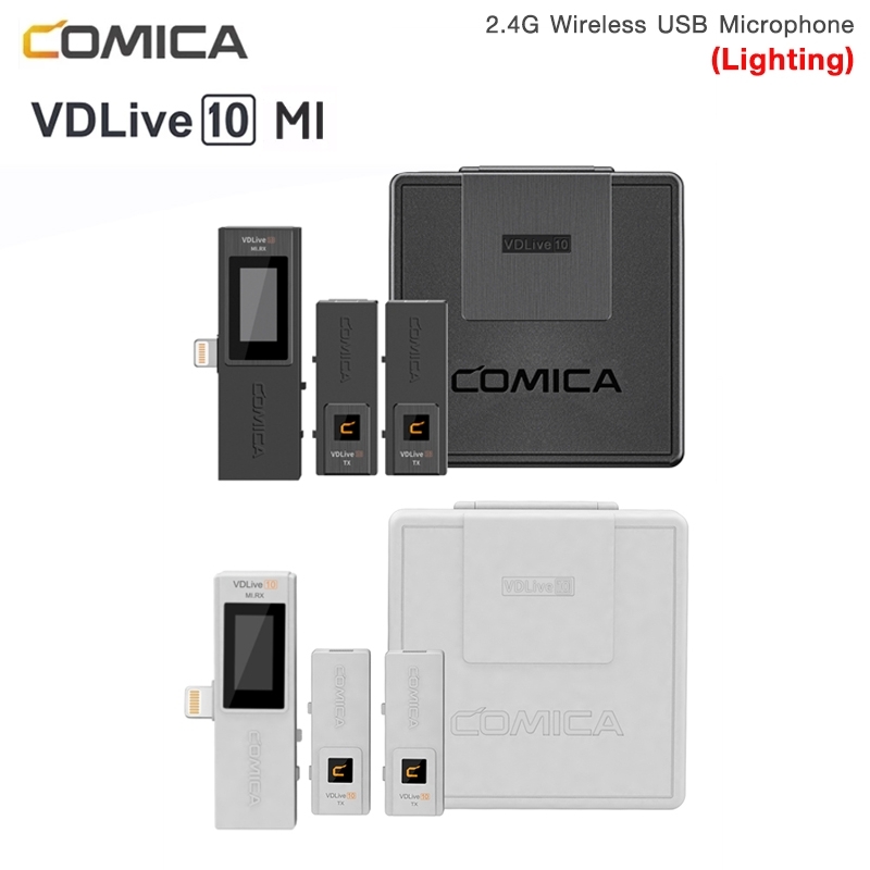 COMICA VDLive10 MI (Lightning) Wireless Microphone COMICA VDLive10 MI (Lightning) Wireless Microphone