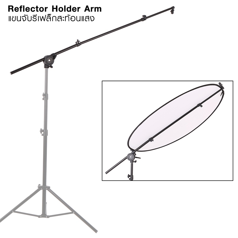 GODOX SOFTBOX 80X80cm WITH GRID FOR AD600M