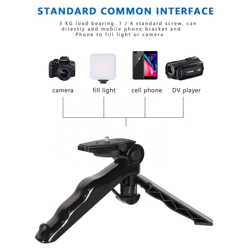 ULANZI EXTENDABLE TRIPOD GO-QUICK II SKU:3113