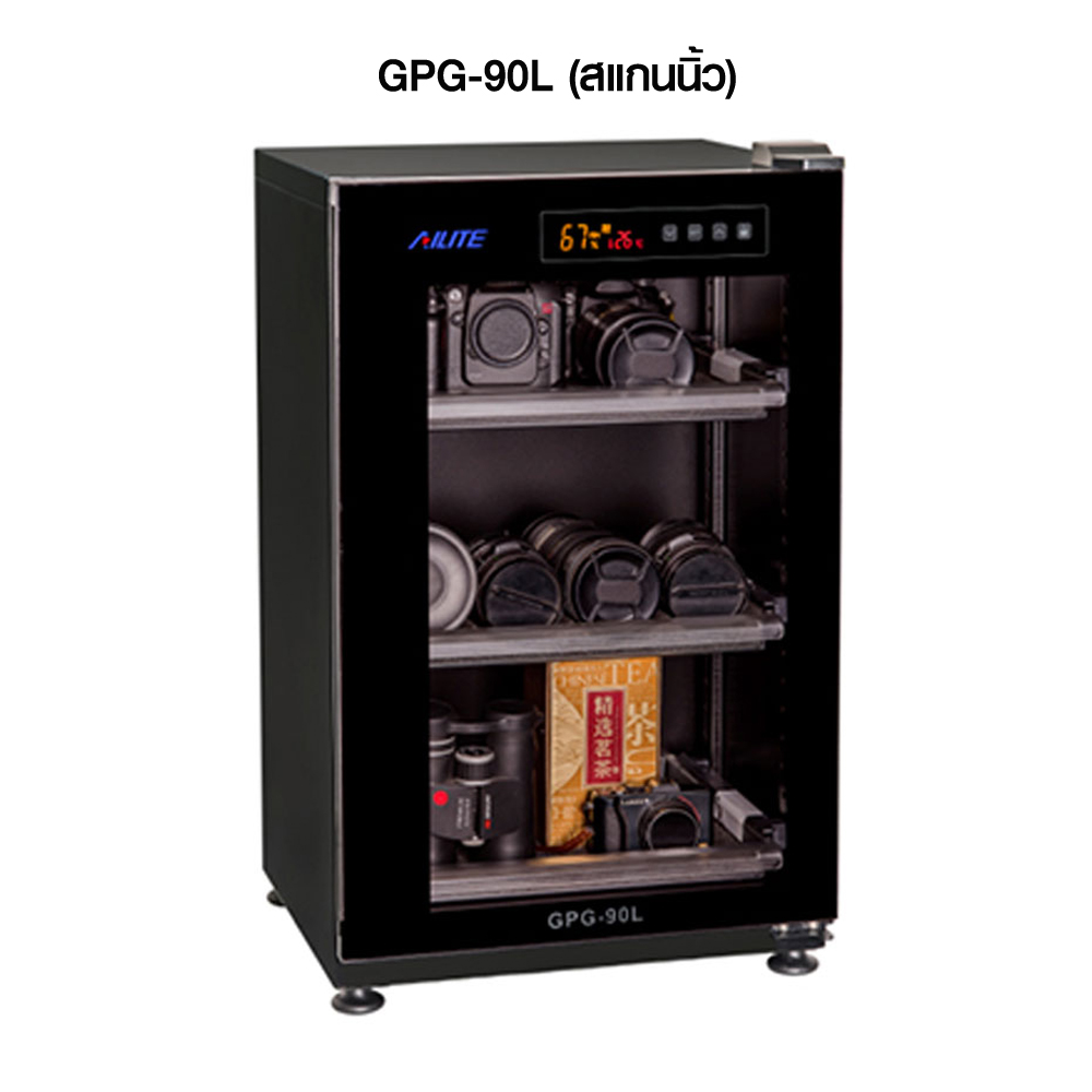 Ailite DRY CABINET ตู้กันชื้น GPG-90L Ailite DRY CABINET ตู้กันชื้น GPG-90L