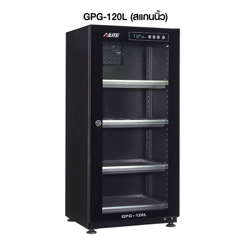 Ailite DRY CABINET ตู้กันชื้น GPG-140L