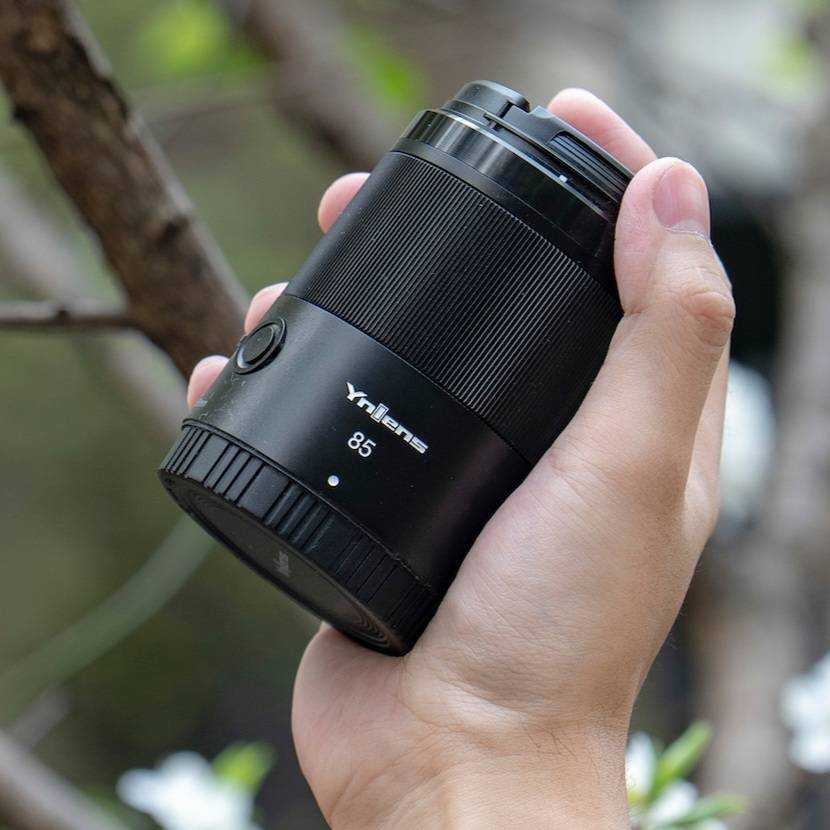 LENS YONGNUO 85MM F1.8Z DF DSM FOR NIKON Z MOUNT