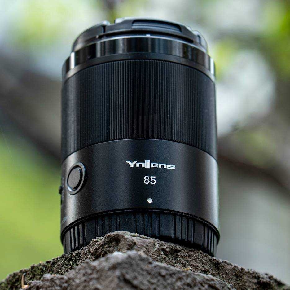 LENS YONGNUO 85MM F1.8Z DF DSM FOR NIKON Z MOUNT