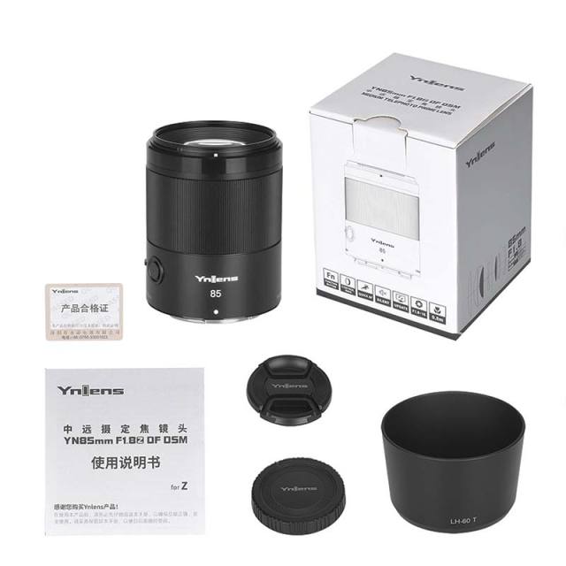 LENS YONGNUO 85MM F1.8Z DF DSM FOR NIKON Z MOUNT