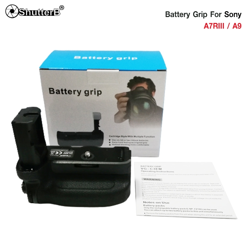 SHUTTER B GRIP FOR SONY A7IV (VG-C4EM Replacement)