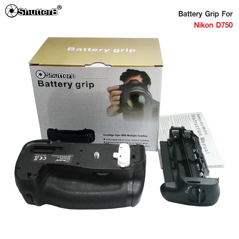 SHUTTER B GRIP FOR NIKON D750 SHUTTER B GRIP FOR NIKON D750