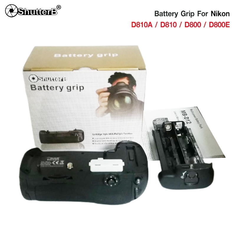 Meike Grip MK-DR750 Pro Remote for Nikon DR750  