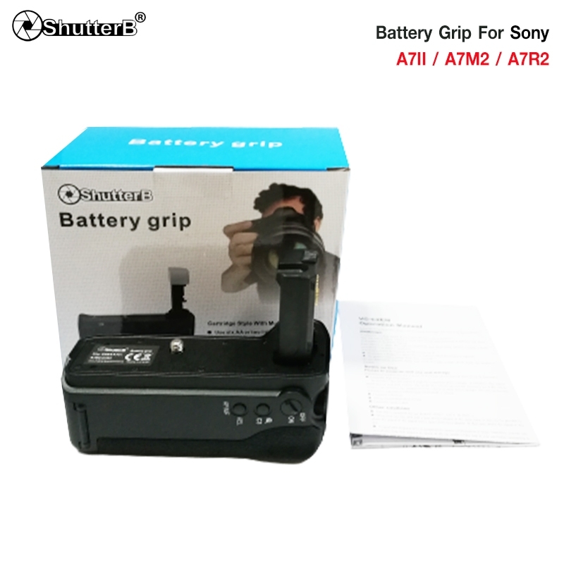 SHUTTER B GRIP FOR SONY A7II/A7RII (VG-C2EM Replacement) SHUTTER B GRIP FOR SONY A7II/A7RII (VG-C2EM Replacement)