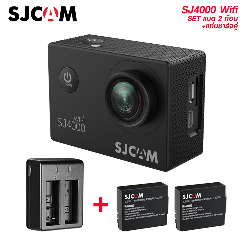 SJCAM SJ4000 WiFi