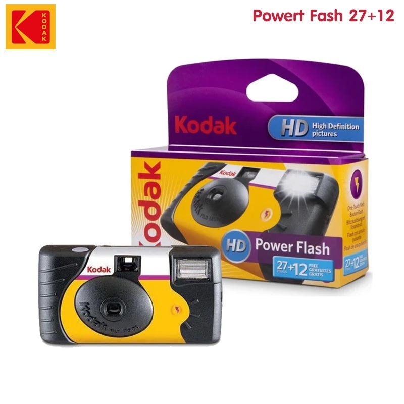 Kodak HD Power Flash 800 35mm ถ่ายได้ 39 รูป กล้องฟิล์มใช้แล้วทิ้ง Kodak HD Power Flash 800 35mm ถ่ายได้ 39 รูป กล้องฟิล์มใช้แล้วทิ้ง