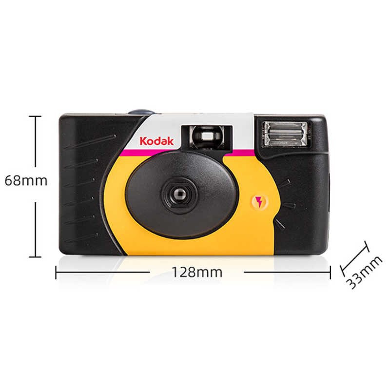 Kodak FunSaver ISO 800 (27 รูป) กล้องฟิล์มใช้แล้วทิ้ง