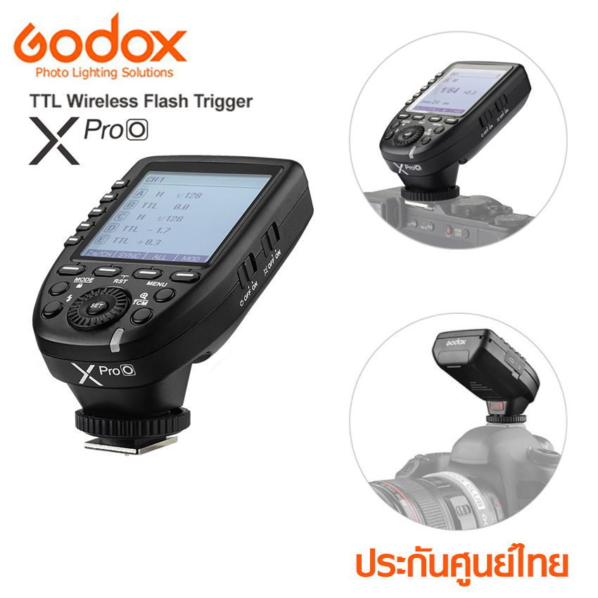 SOFTBOX FOR CANON 600EX RT ซอฟบ๊อก