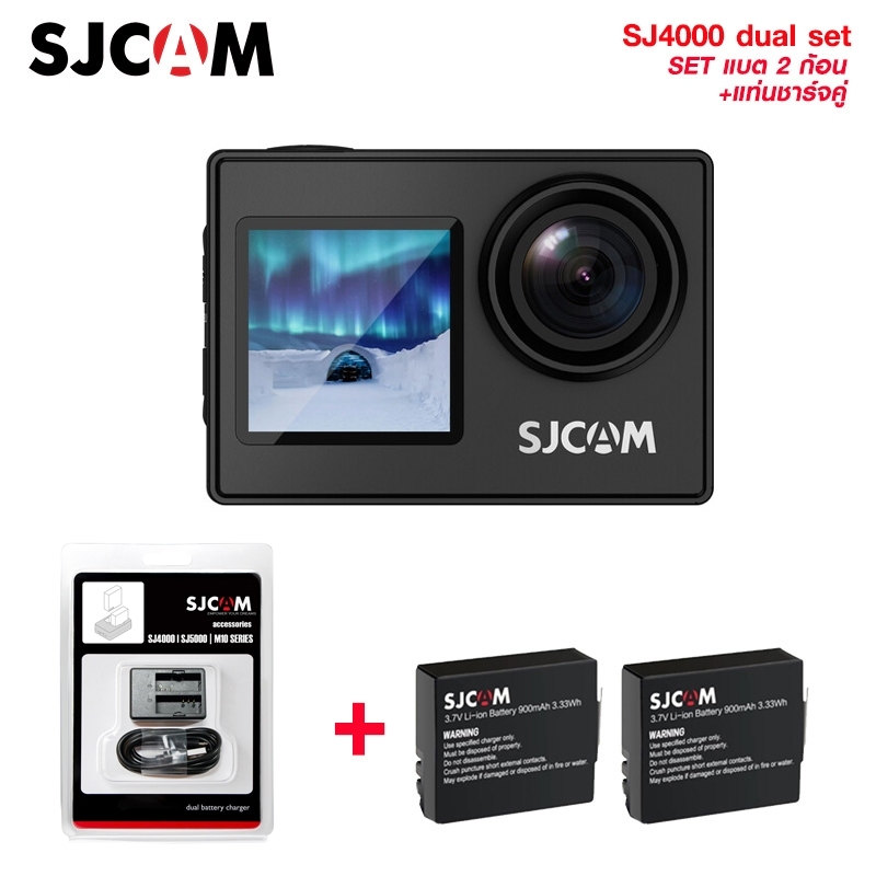  SJCAM SJ4000 Dual Screen Action Camera