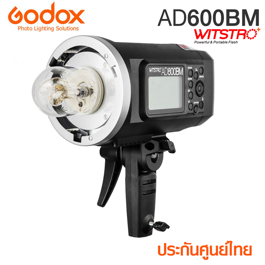 Godox AD600BM WITSTRO 2.4GHZ Manual Studio Flash Strobe Light (BOWENS)